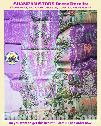 ZamZam Swiss Lawn Collection